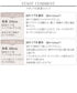 【新色追加・UVケア・接触冷感】ロングトッパーカーディガン